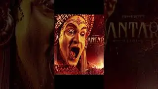 Kantara Motion Poster Trailer AI #kantara #rishabshetty #review #movie #trailer #moviereview #shorts