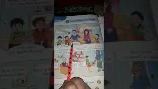 livre de lecture de fran&ccedil;ais 3AP page 34