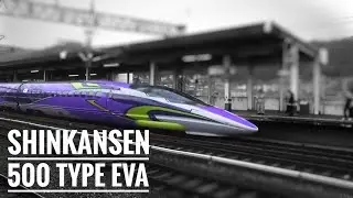 Shinkansen Beautiful Type 500 EVA | Purple💜 | #Shinkansen #Type500 #Japan #TnR