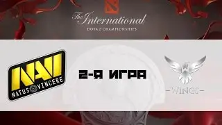 Na'Vi vs  Wings #2 (bo2) | TI 6, Group A, 05.08.16