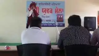 Challa | Mani Saini