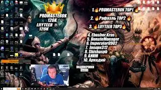 /flw XEN_sf) | Днейвной стрим |  слот 200| некст неделя розыгрыш , инфа будет в ТГ