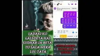 DiL SiNG L4D4Ki CH3D R4H44 TH4 Y3 B3CH4R4 BH4GT4 FiR RH4 M3R3 S3. AB 🤣👈👉 FACEBOOK FYT