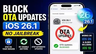 Block OTA Updates on iOS 26.1 |Disable & Re-enable OTA Updates | Block OTA iOS 26 | Block OTA iPhone