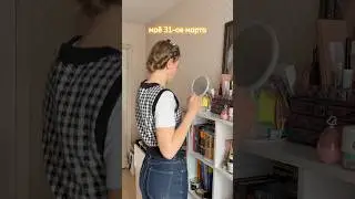 подписывайся, у меня интересно 💕 #влог #popular #storytelling #обзор #vlog