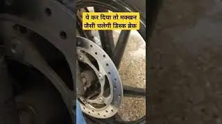 #pulsar #discbrake #D.I.Y