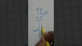 how to draw super man sigh #by Art & gallery of Tushar##