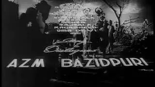 Chhod Babul Ka Ghar Intro - Babul (1950) - Video Song