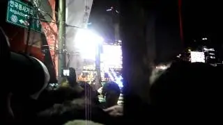Boshingak New Year's Eve