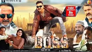 Pawan Boss Official Trailer: Second Poster Out | Latest Update | Pawan Singh, Kajal Raghwani