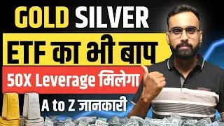 GOLD SILVER ETF का बाप | PAXG , XAG Explained | Better Then Silver ETF and Gold ETF | ETF Investing