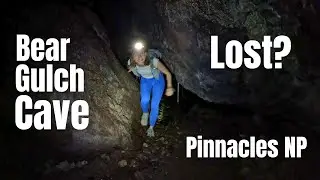Пещерная тропа Bear Gulch в национальном парке Pinnacles | Полное руководство менее чем за 5 минут
