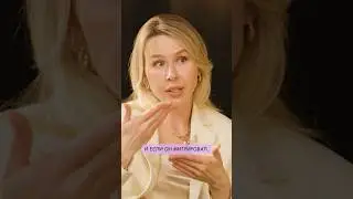 КАК ВЫВЕСТИ ФИЛЛЕР БЕЗОПАСНО? Смотри в выпуске про ФИЛЛЕРЫ.