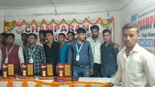 Champaran polytechnic classes @champaran polytechnic classes motihari