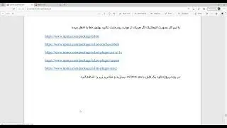 AibnbConfig
