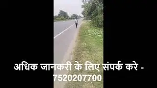 #Muzaffarpurplot  30 Bigha Land for sale in Thuwan, Patna Road, near DPS, Turki, plot in Muzaffarpur