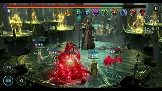 Raid  Shadow Legends Event dungeon　30