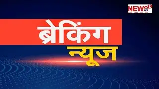 RAS प्री परीक्षा 2021 की तारीख घोषित RAS Pre Exam 2021 Date Declared