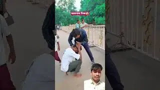 khatnak risk video and funny short video #publicreaction #funny #help #consternation #attempt