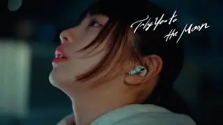 映秀。「Fly You to the Moon」Music Video