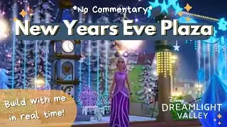 New Years Eve Themed Plaza - Build with me | cosy music - Decorating in Disney Dreamlight Valley