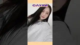 R U NEXT: ЧТО СТАЛО С ВЫБЫВШИМИ? ГДЕ ОНИ СЕЙЧАС?