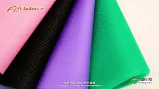 河北宝盛纺织品有限公司宣传视频英文版