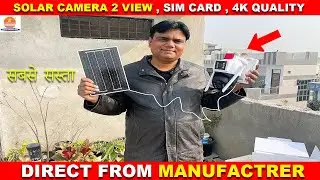Best Solar Camera Two View In India | Dual Lens | 360&deg; Security | Free Delivery 🚚
