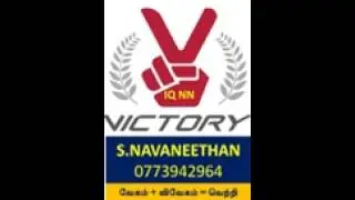 Edu.Gk with NN  / IQ with NN