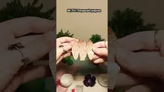 Распаковка MiniBrands #unboxing #toys #minibrands #toysunboxing #surprise #surpriseeggs