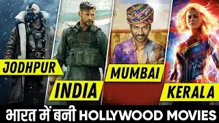 TOP: 10 Hollywood Movies Based on India | Part - 2 | Indian References In Movies | Movies Bolt