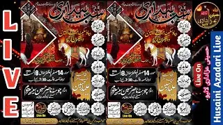Live🔴Shabbedari 14 Safar 8 August 2025 on Friday | Mustafabad Jalalpur Ambedkar Nagar U P ||