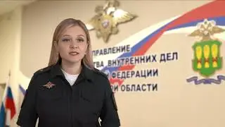 Дети лето 2023