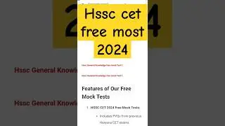 Hesc Cet pyq mock test free 🤩 #hsscet2024 #haryanacetexam #hssccetsyllabus #mocktest #hssc #gkquiz