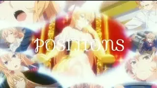 Nightcore French AMV ♪ Positions |Cover Sara'h|