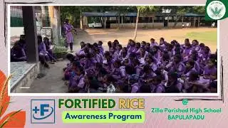 FORTIFIED RICE