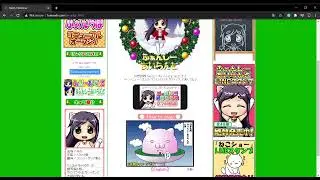 【Lomando.com Archive】Xmastop.html