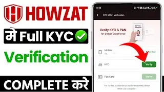 Howzat me kyc kaise kare | howzat kyc verification | howzat par kyc kaise kare
