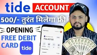 tide account opening process | tide business account | tide account kaise open Kare | tide account