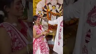 navratri last day  rituals in Bengali|#ytshorts #viral #shortsbeta #reels #shortsfeed #durgapuja