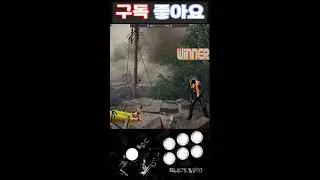 한중일 킹오브 파이터즈 격투게임 생방송 250118(세로화면)