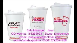 EPS Foam Cup Making Machinery