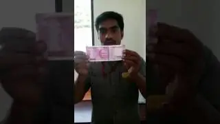 Currency authentication