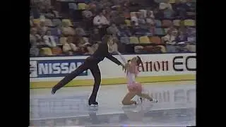Susanna Rahkamo & Petri Kokko FIN - 1987 World Championships Original Set Pattern Dance
