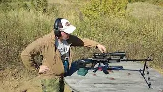 RPK 203 на 440 метров