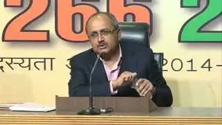 Assam State Government approach towards terror is callous & insensitive: Shri Sidharth Nath Singh