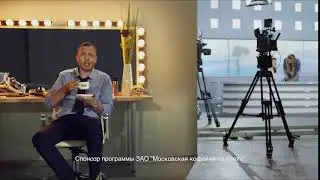 Московская Кофейня на ПаяхЪ - Эспрессо