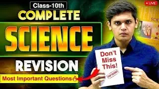Class 10 science book revision on most important questions Prashant sir✨✨ #prashantkishor #science 