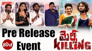 Mercy Killing Movie Pre Release Event | Sai Kumar | Parvateesam | Anchor Ravi | bird filmy