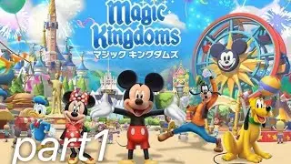 【マジック キングダムズplay】 キャラ解放＆エリア解放　part1